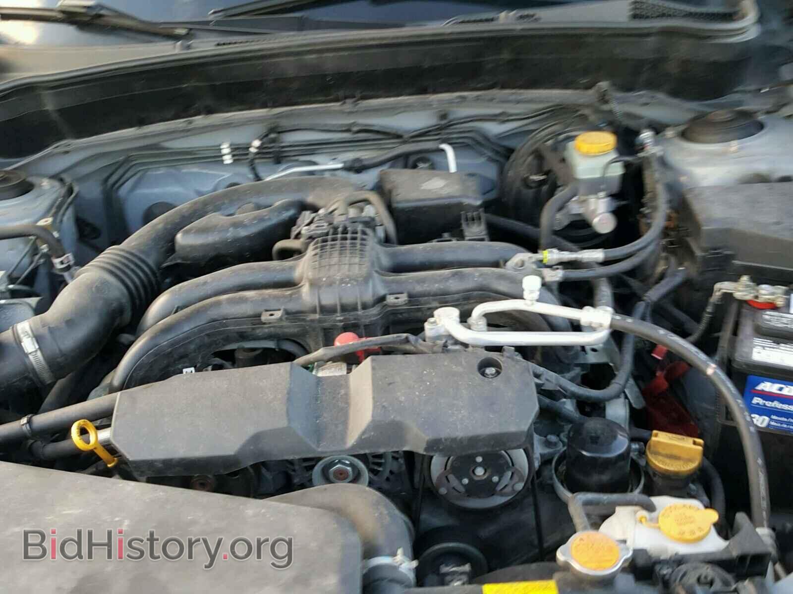 2012 SUBARU FORESTER - VIN: JF2SHBBC5CH411339 - Photo 7