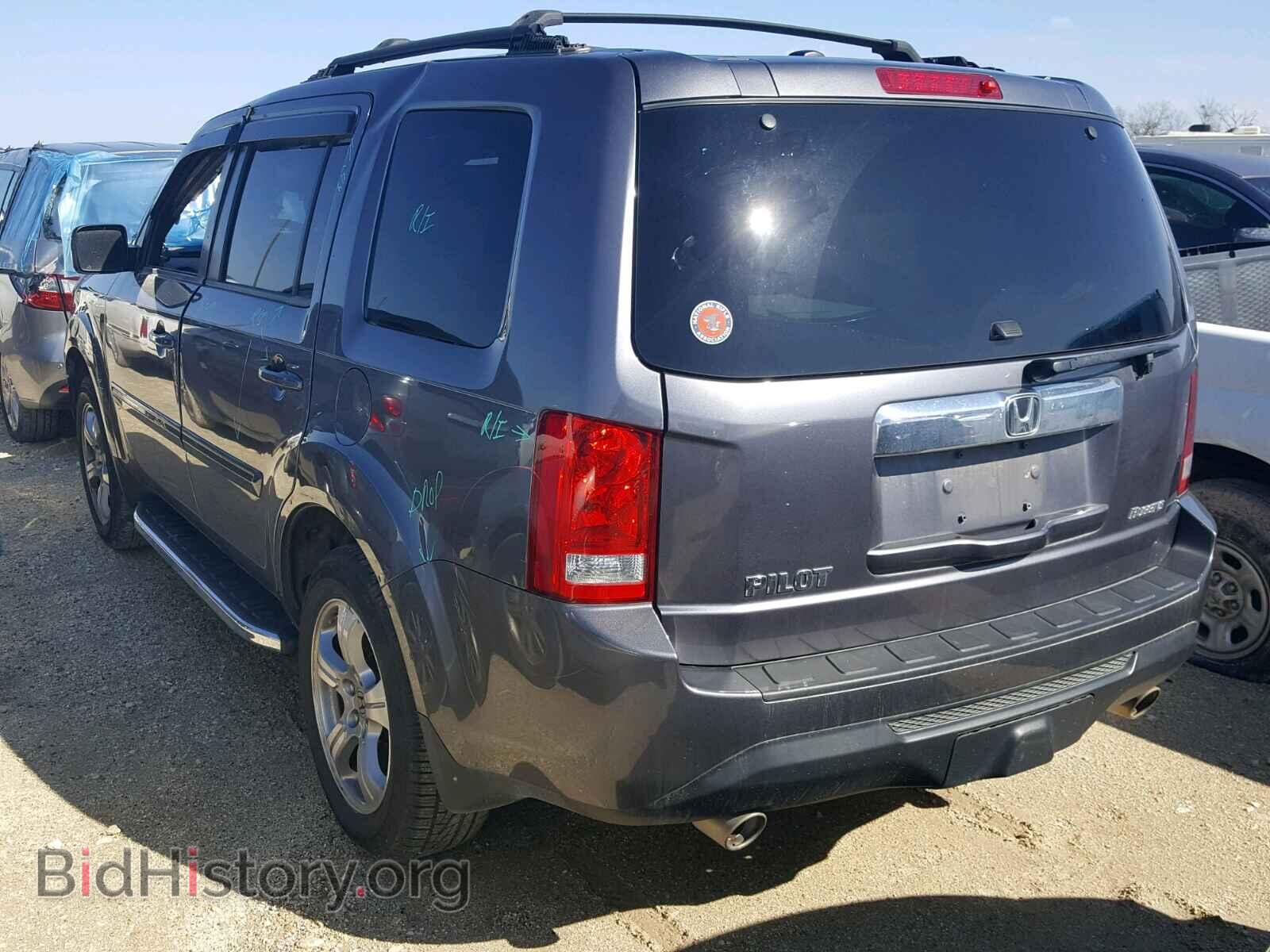 2014 HONDA PILOT - VIN: 5FNYF3H57EB003148 - Фото 3