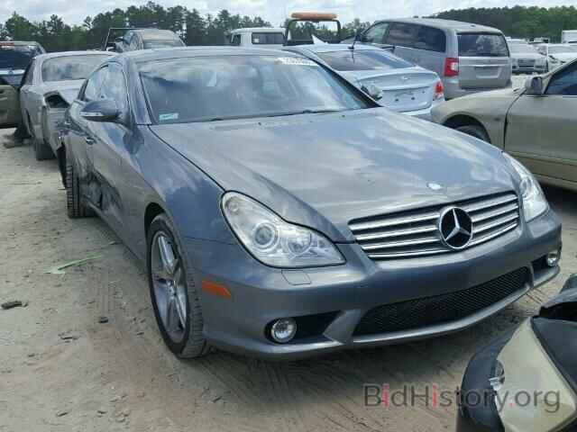 Photo WDDDJ75X36A028963 - MERCEDES-BENZ CLS500 2006