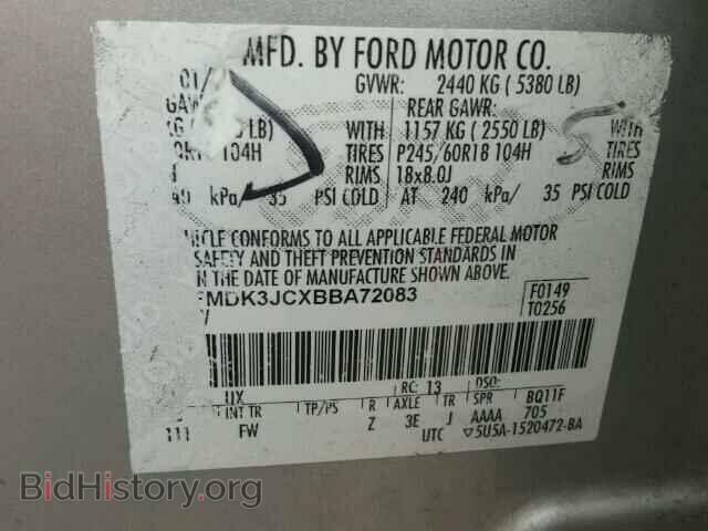 2011 FORD EDGE - VIN: 2FMDK3JCXBBA72083 - Photo 10