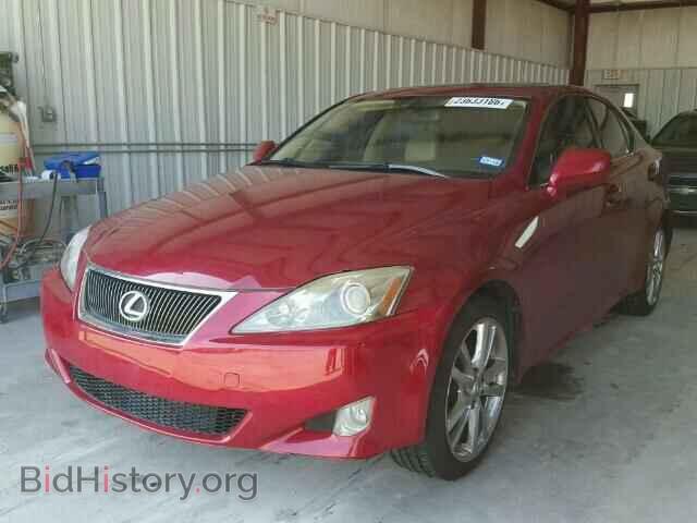 2006 LEXUS IS250 - VIN: JTHCK262062004010 - Фото 2