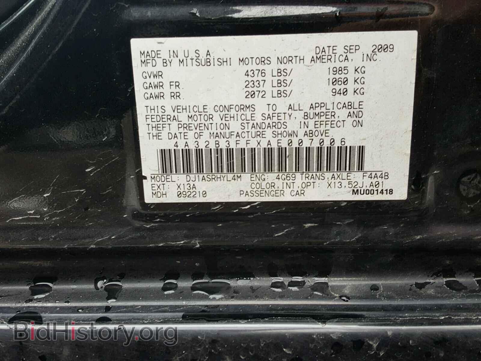 2010 MITSUBISHI GALANT - VIN: 4A32B3FFXAE007006 - Фото 10