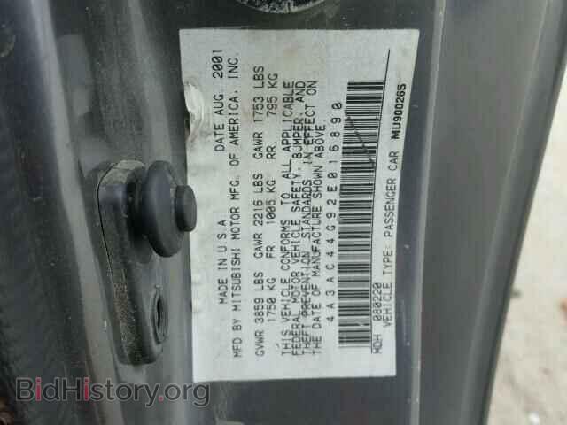 2002 MITSUBISHI ECLIPSE - VIN: 4A3AC44G92E016890 - Фото 10