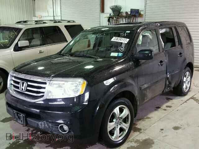 2015 HONDA PILOT - VIN: 5FNYF4H5XFB052867 - Photo 2