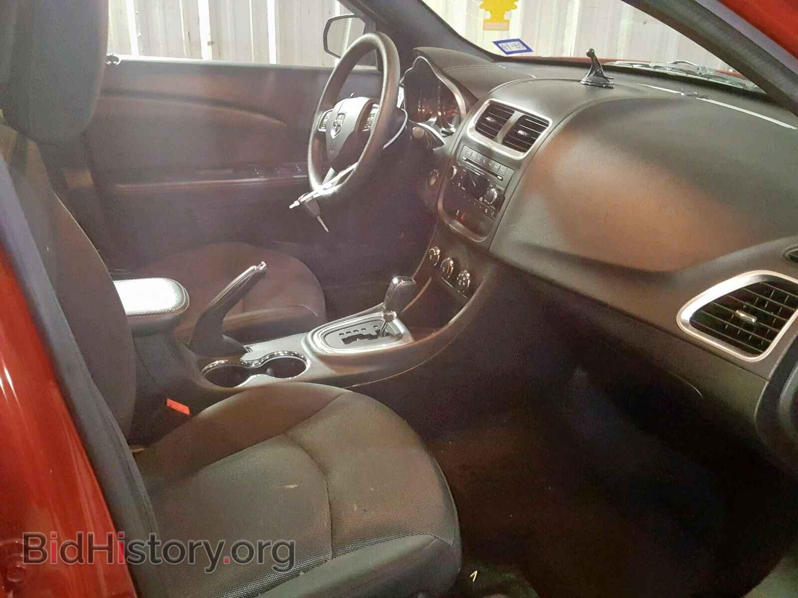 2013 DODGE AVENGER - VIN: 1C3CDZAG4DN668883 - Фото 5