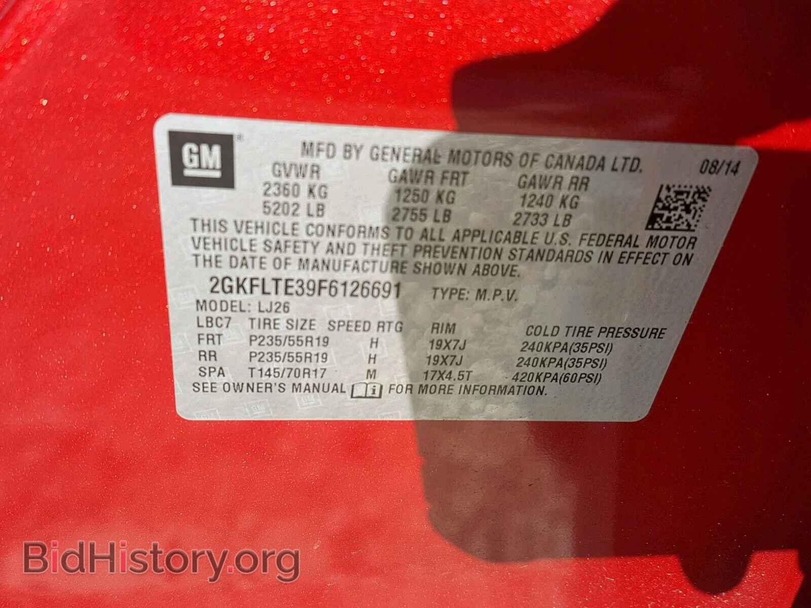 2015 GMC TERRAIN SL - VIN: 2GKFLTE39F6126691 - Фото 10