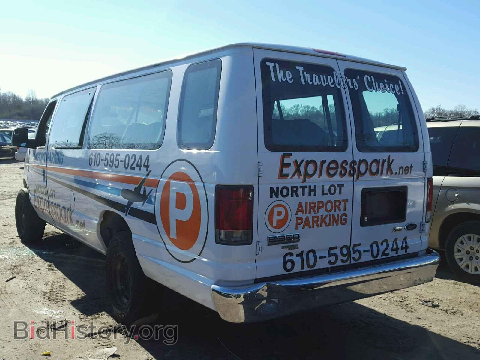 2014 FORD ECONOLINE - VIN: 1FBSS3BL2EDB03534 - Photo 3