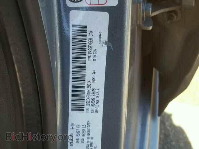 2010 DODGE AVENGER - VIN: 1B3CC4FD4AN195614 - Фото 10