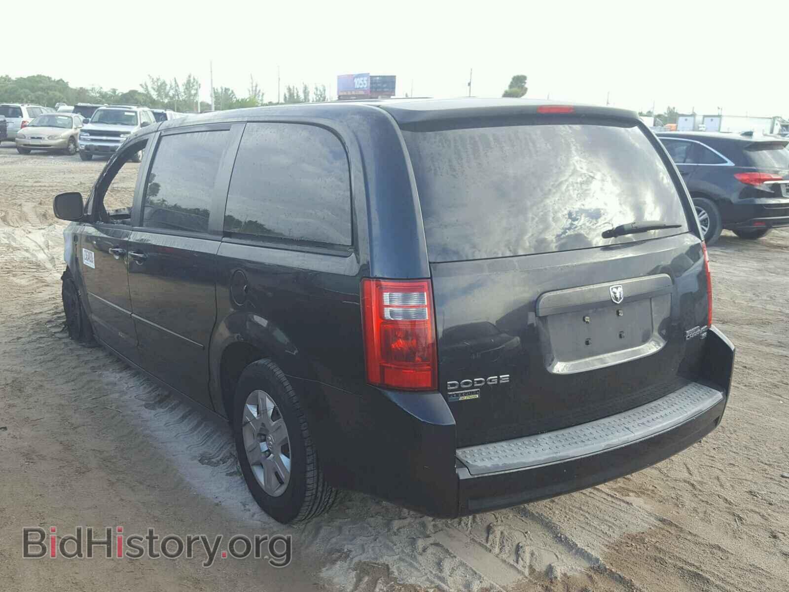 2009 DODGE CARAVAN - VIN: 2D8HN44E39R585596 - Фото 3