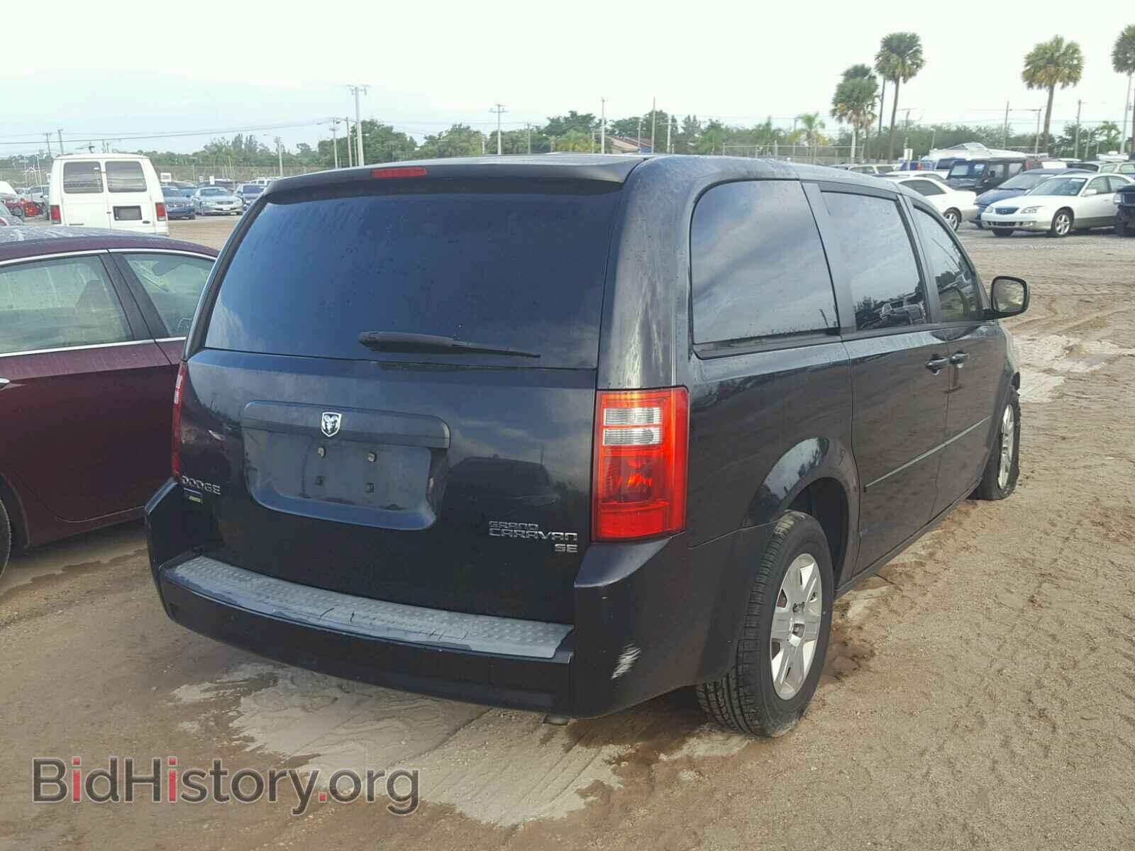 2009 DODGE CARAVAN - VIN: 2D8HN44E39R585596 - Фото 4