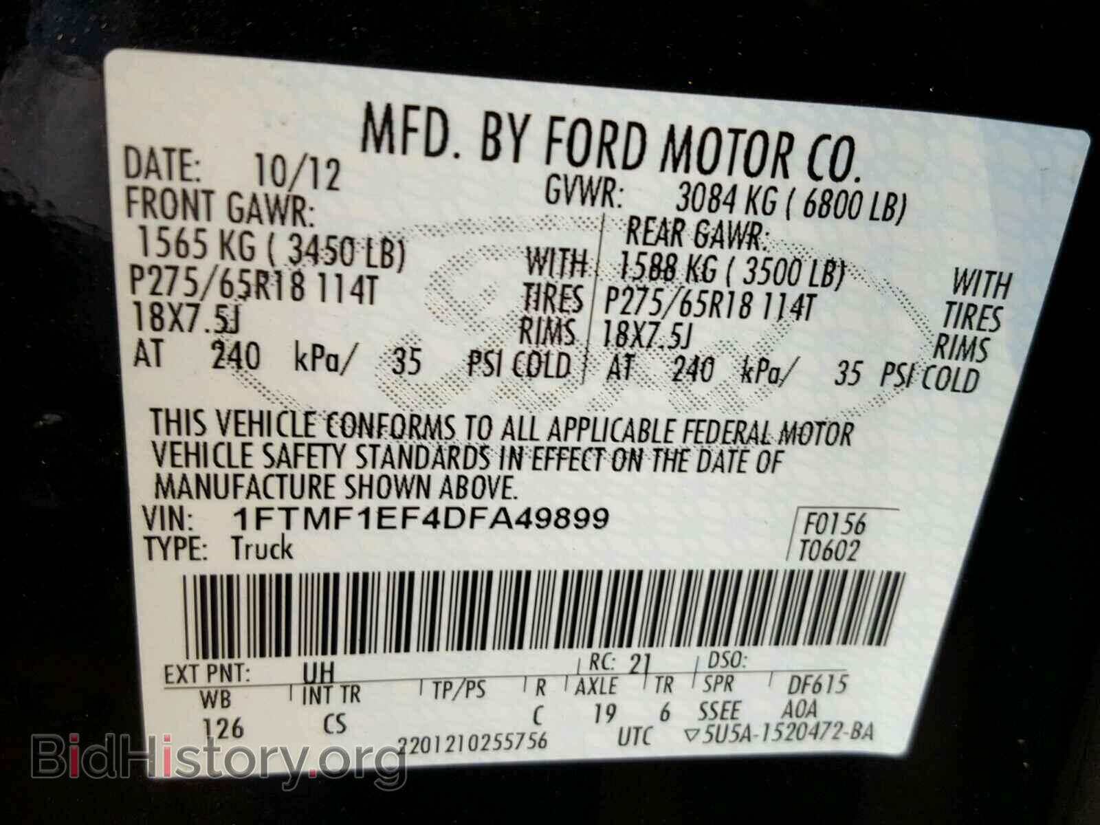 2013 FORD F150 - VIN: 1FTMF1EF4DFA49899 - Фото 10
