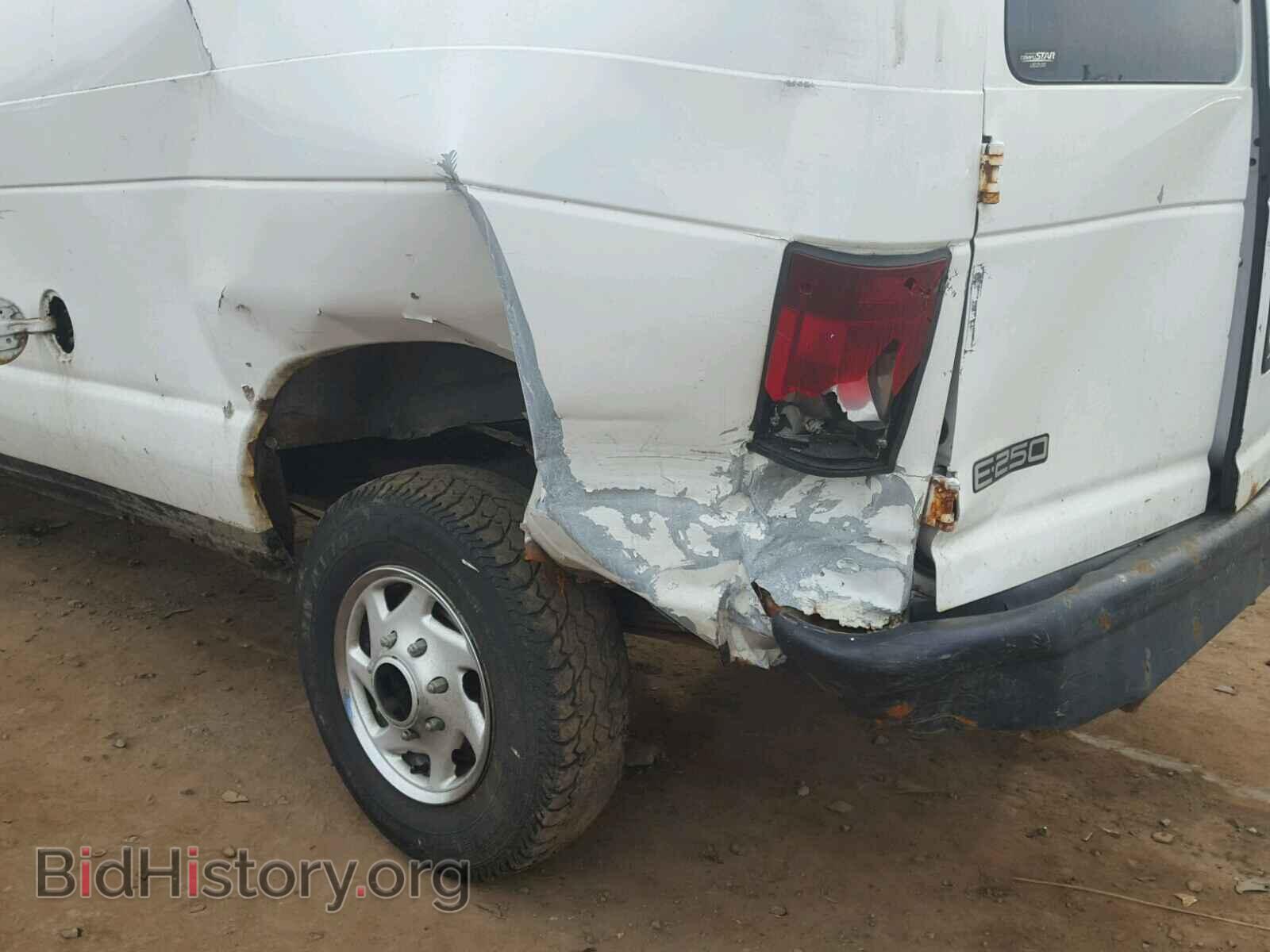 2004 FORD ECONOLINE - VIN: 1FTNE24W84HA01826 - Photo 9
