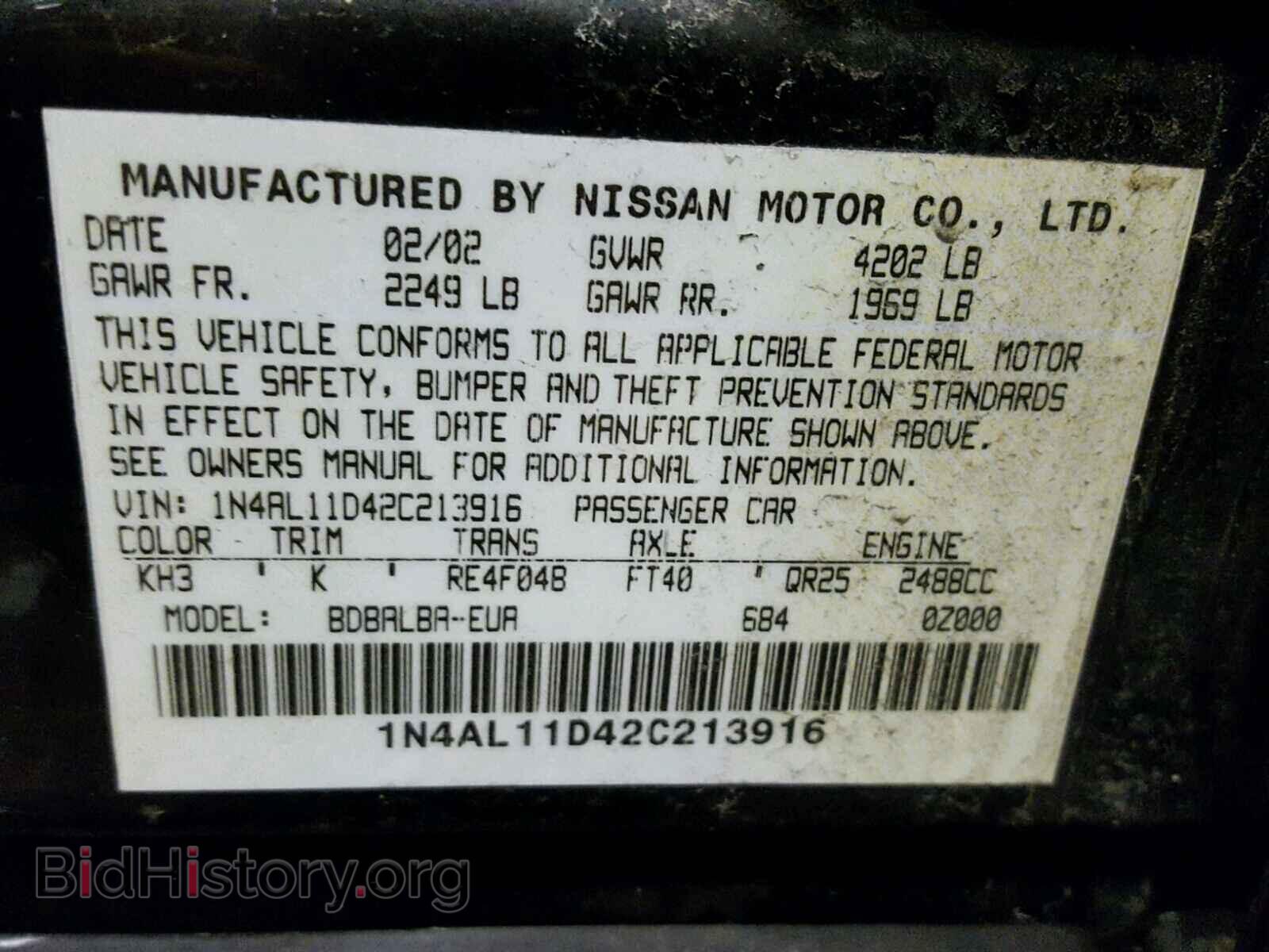 2002 NISSAN ALTIMA BAS - VIN: 1N4AL11D42C213916 - Фото 10