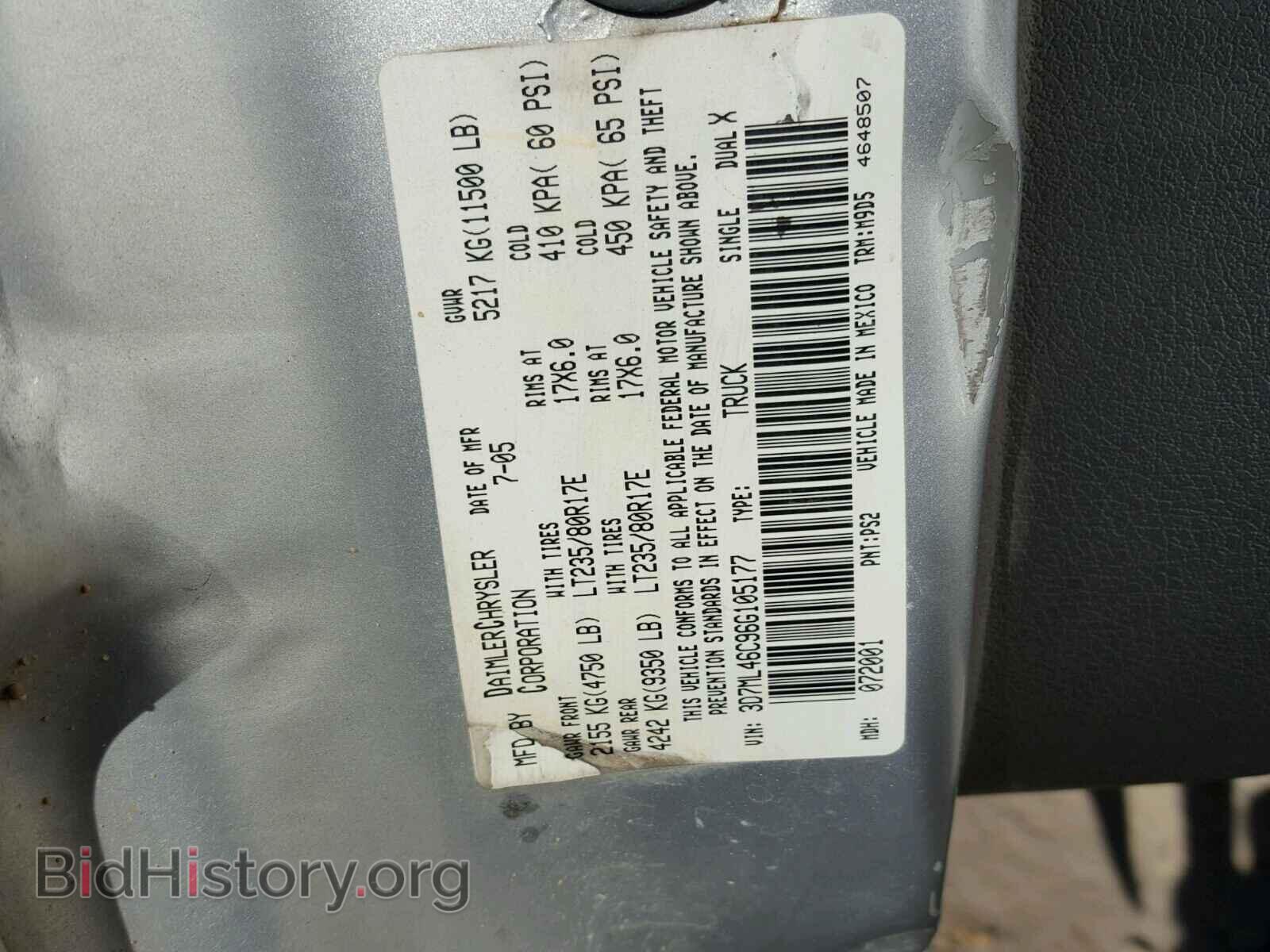 2006 DODGE RAM 3500 - VIN: 3D7ML46C96G105177 - Фото 10