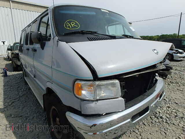 Фотография 2B6HB21Y5TK100549 - DODGE RAM VAN 1996