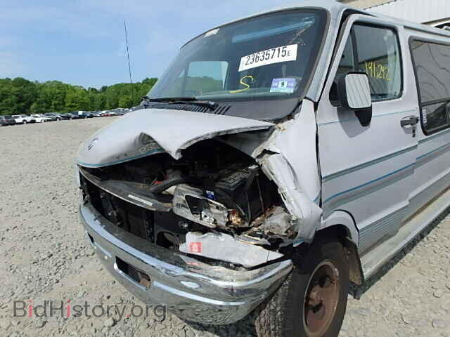 1996 DODGE RAM VAN - VIN: 2B6HB21Y5TK100549 - Фото 10