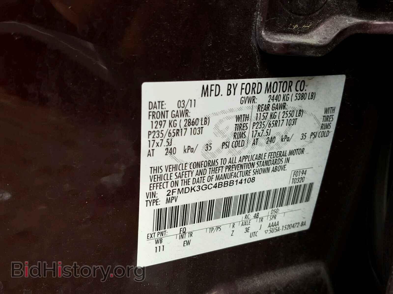 2011 FORD EDGE - VIN: 2FMDK3GC4BBB14108 - Фото 10