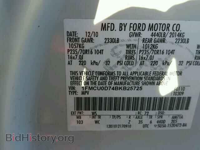 2011 FORD ESCAPE - VIN: 1FMCU0D74BKB25725 - Фото 10
