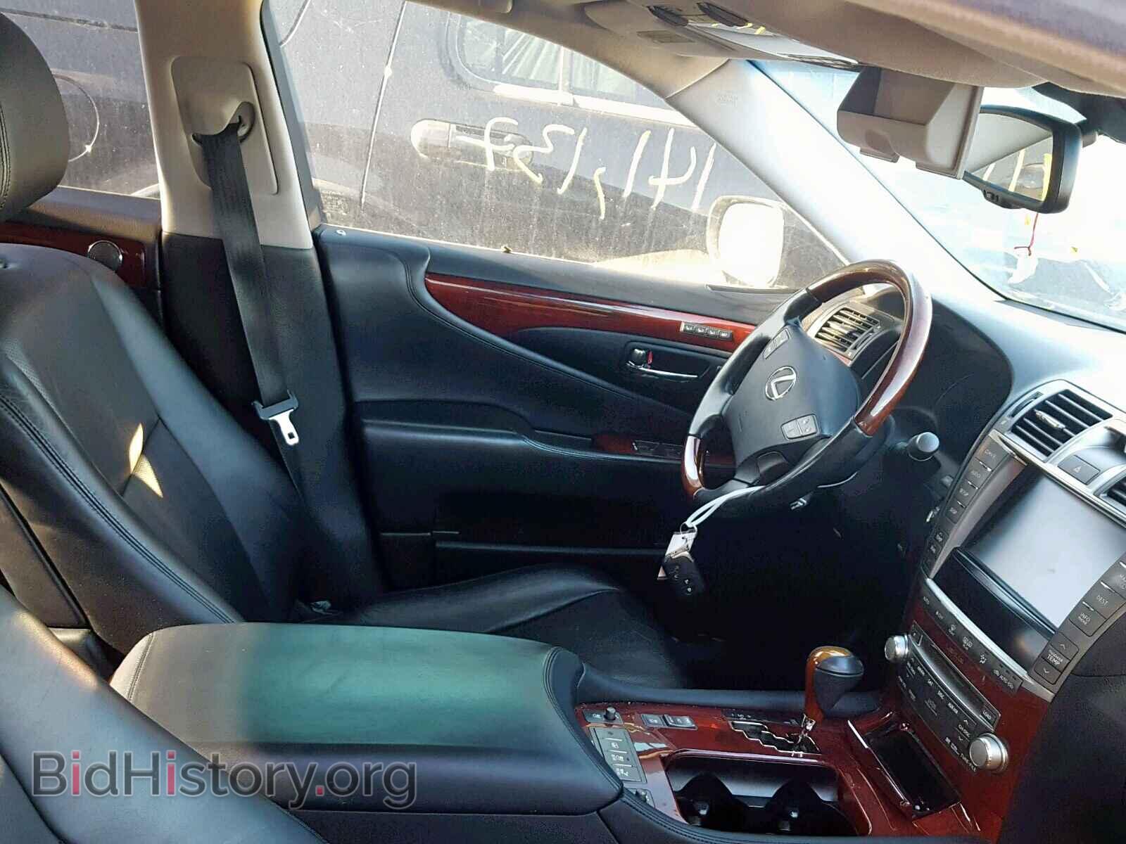 2010 LEXUS LS460 - VIN: JTHBL1EF4A5093904 - Фото 5