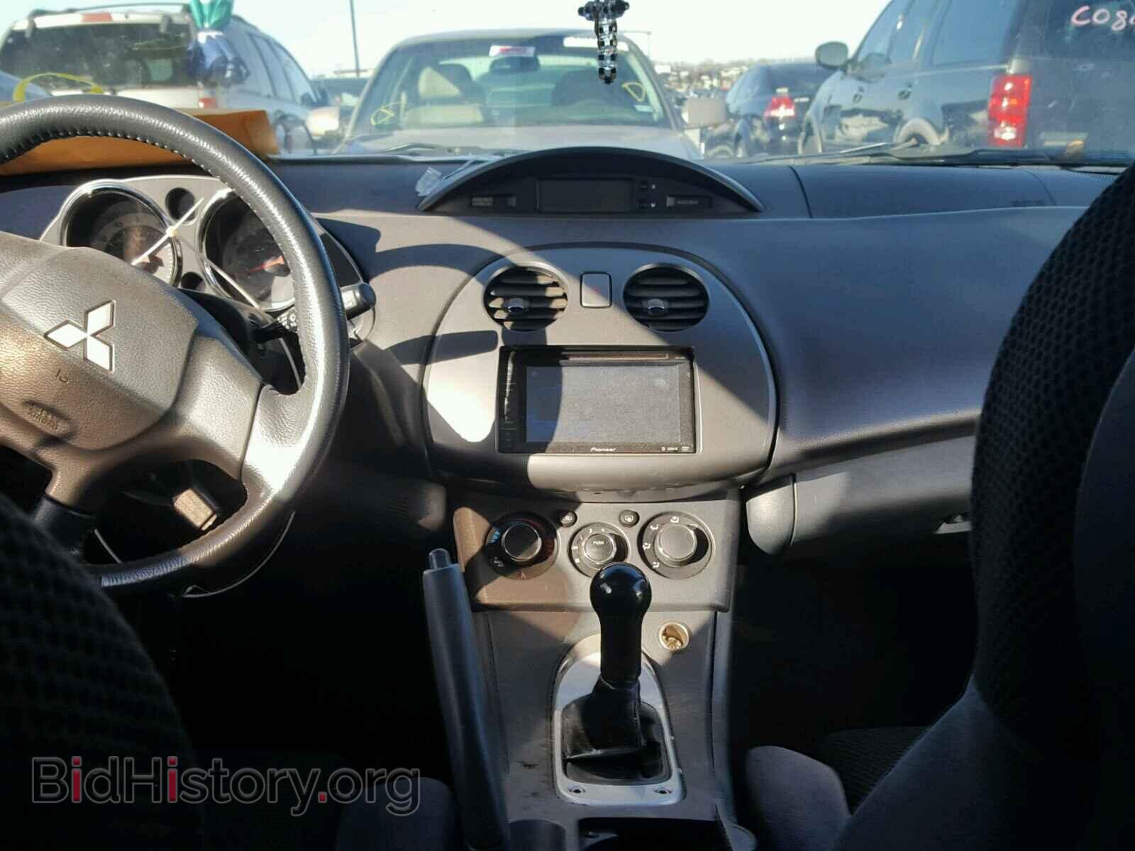 2007 MITSUBISHI ECLIPSE - VIN: 4A3AK24F47E020822 - Photo 9