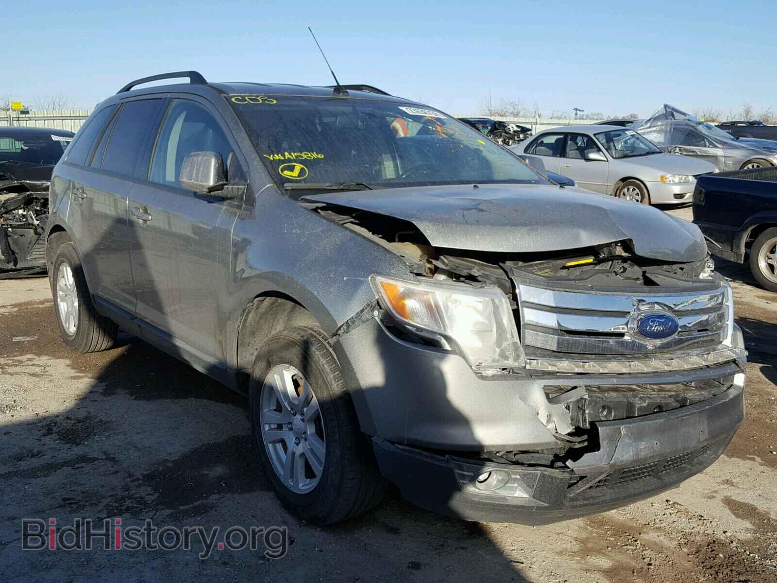 Фотография 2FMDK38C88BA15816 - FORD EDGE 2008