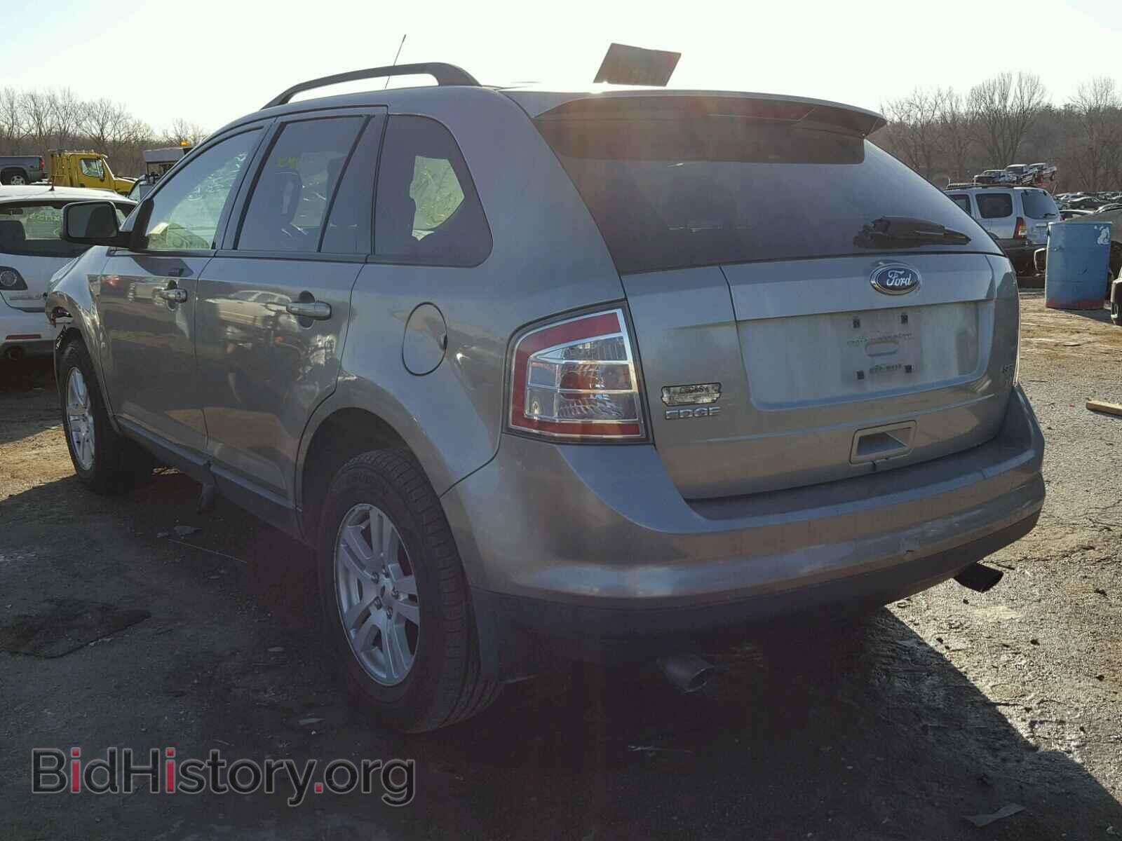2008 FORD EDGE - VIN: 2FMDK38C88BA15816 - Photo 3