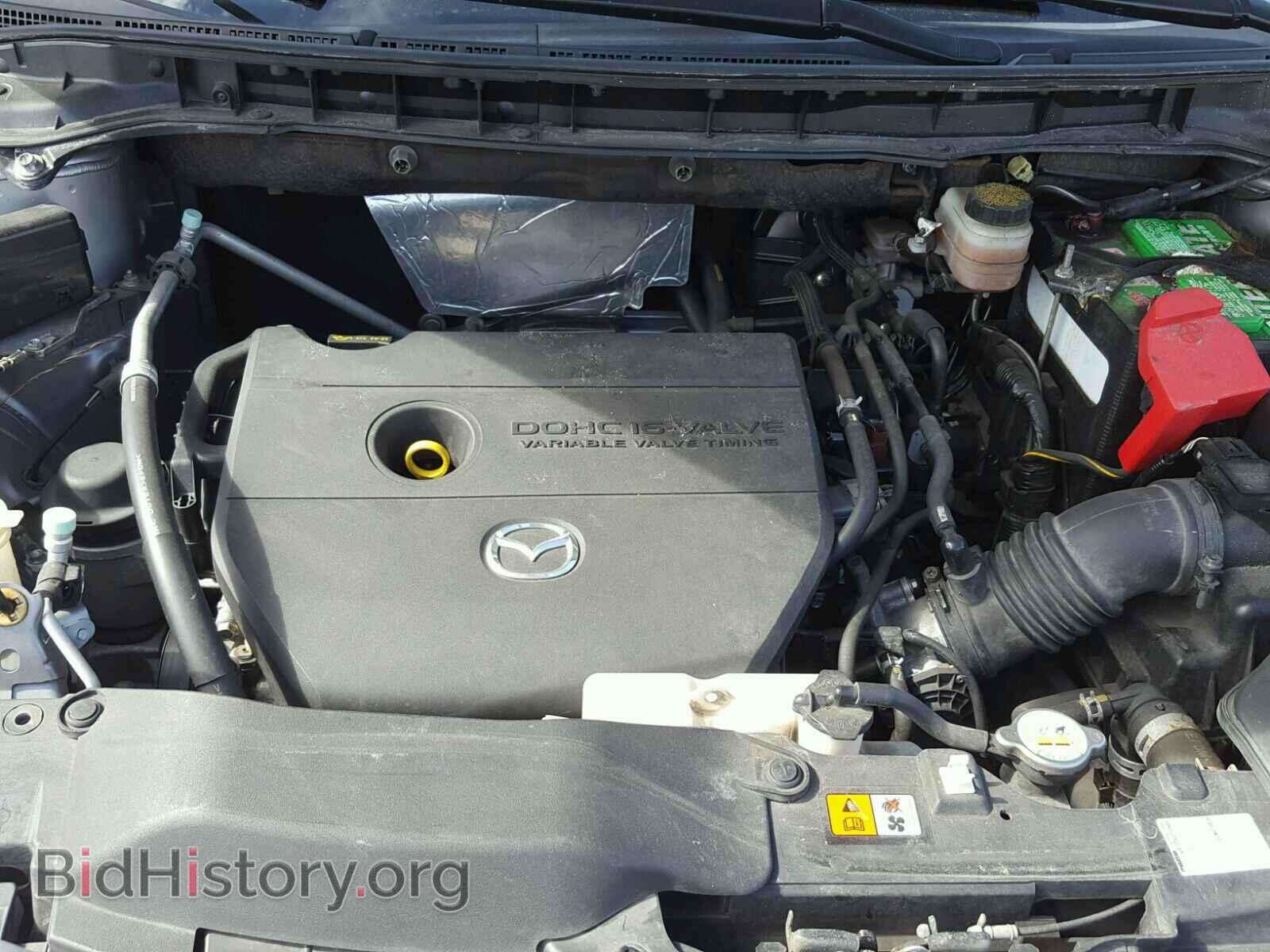 2010 MAZDA CX-7 - VIN: JM3ER2W56A0345116 - Photo 7