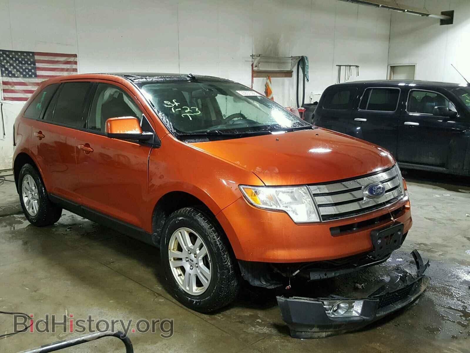 Фотография 2FMDK48C58BA14953 - FORD EDGE 2008