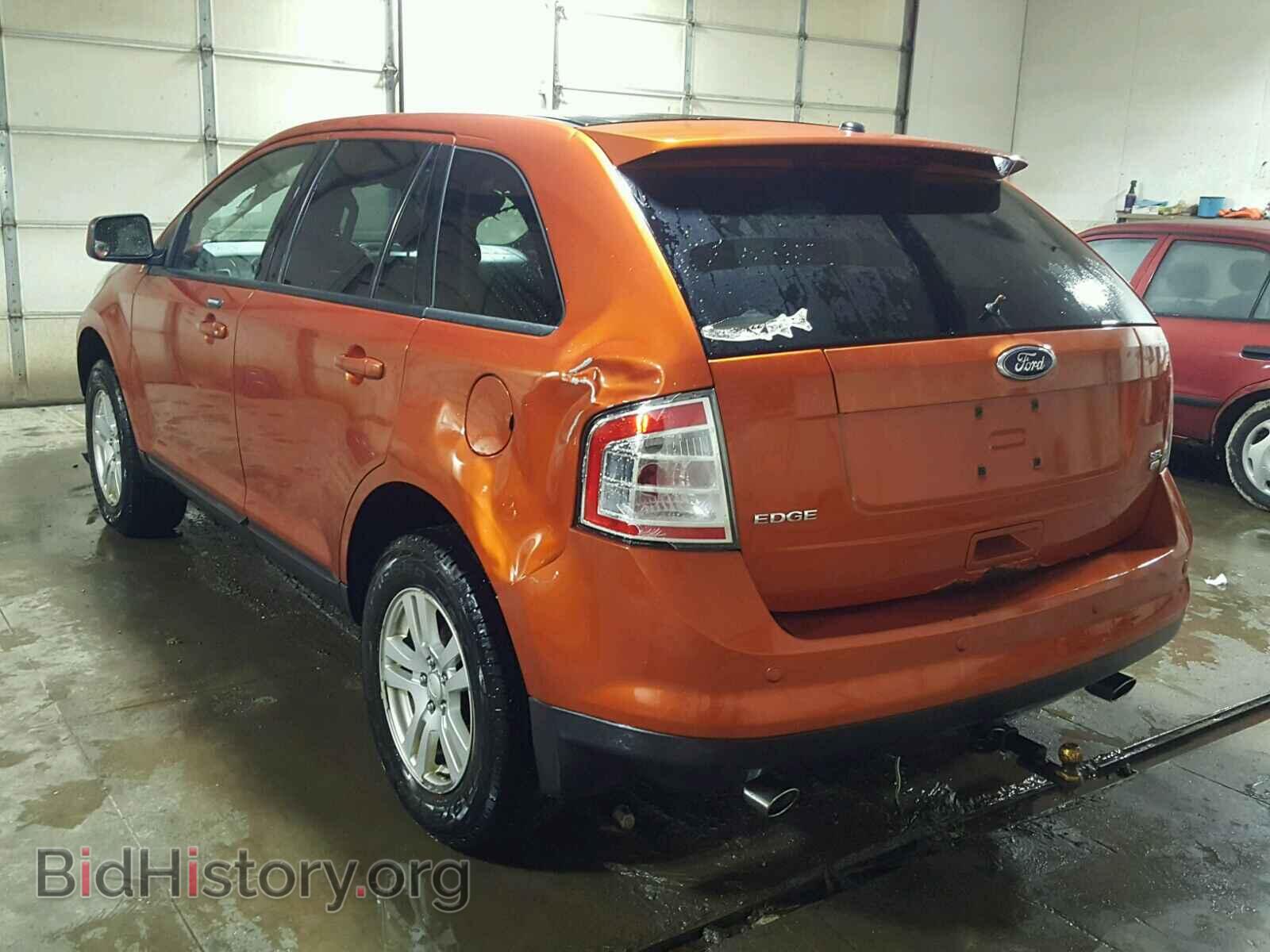 2008 FORD EDGE - VIN: 2FMDK48C58BA14953 - Фото 3