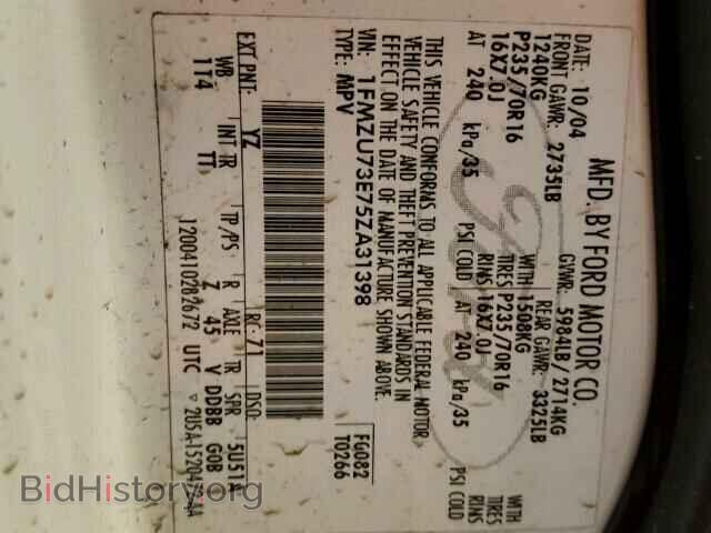 2005 FORD EXPLORER - VIN: 1FMZU73E75ZA31398 - Фото 10