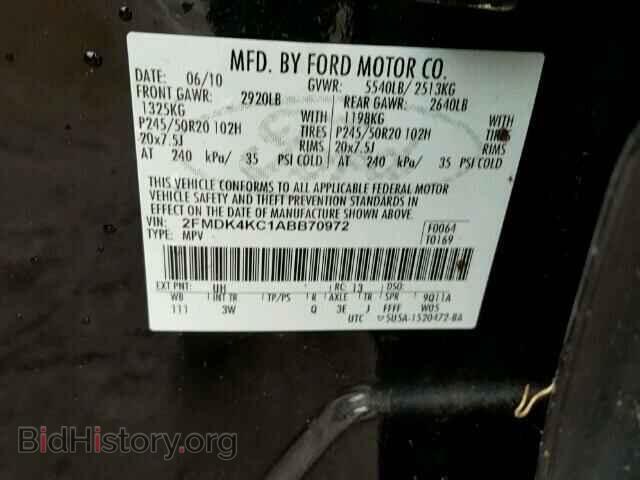 2010 FORD EDGE - VIN: 2FMDK4KC1ABB70972 - Фото 10