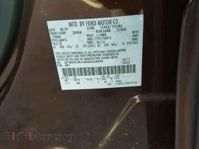 2010 FORD EDGE - VIN: 2FMDK3KC4ABA24429 - Фото 10