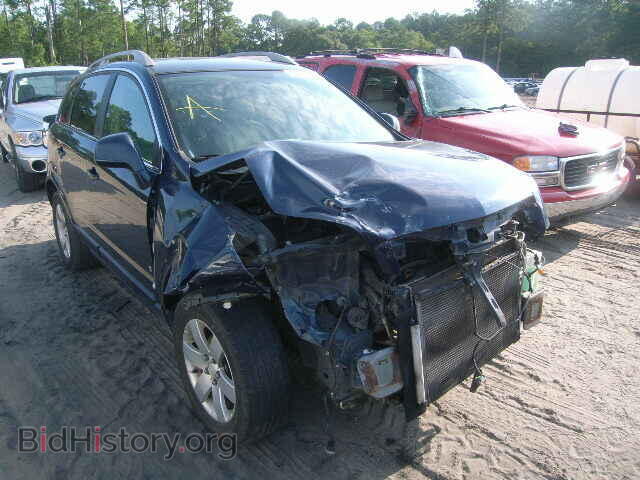 Фотография 3GSCL53788S518103 - SATURN VUE 2008