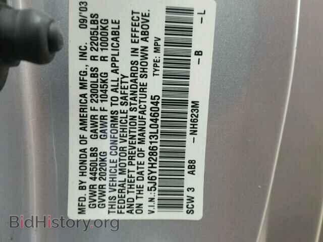 2003 HONDA ELEMENT - VIN: 5J6YH28613L046045 - Фото 10