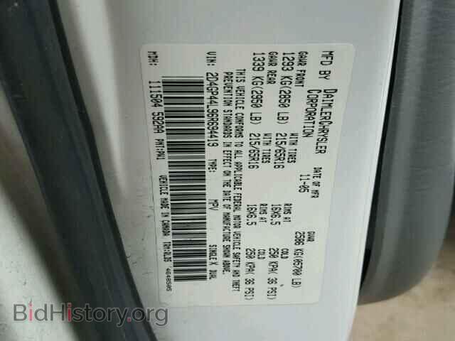 2006 DODGE CARAVAN - VIN: 2D4GP44L96R694419 - Фото 10