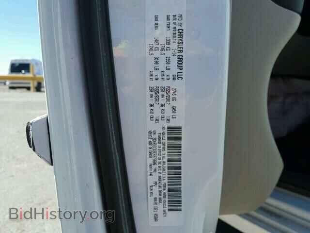 2014 DODGE CARAVAN - VIN: 2C4RDGCG3ER273606 - Фото 10