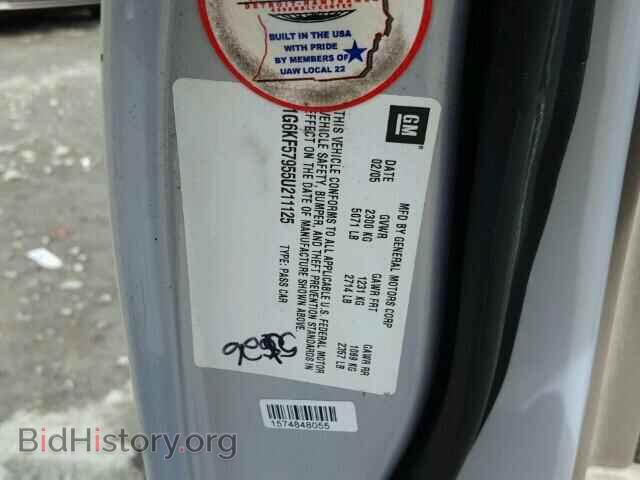 2005 CADILLAC DEVILLE - VIN: 1G6KF57955U211125 - Фото 10