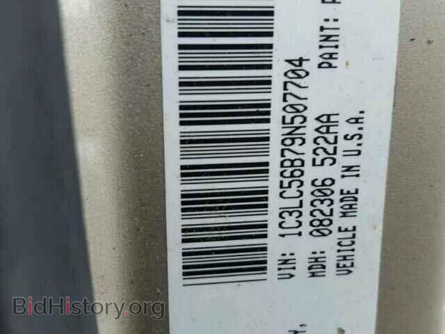 2009 CHRYSLER SEBRING - VIN: 1C3LC56B79N507704 - Фото 10