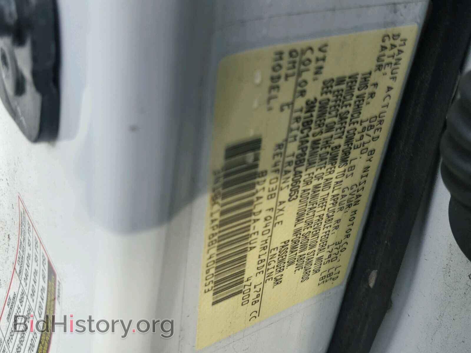 2011 NISSAN VERSA - VIN: 3N1BC1AP8BL406053 - Photo 10