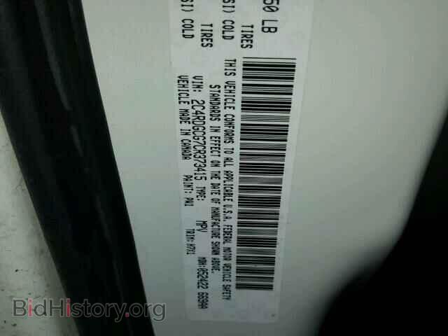 2012 DODGE CARAVAN - VIN: 2C4RDGCG7CR373415 - Photo 10