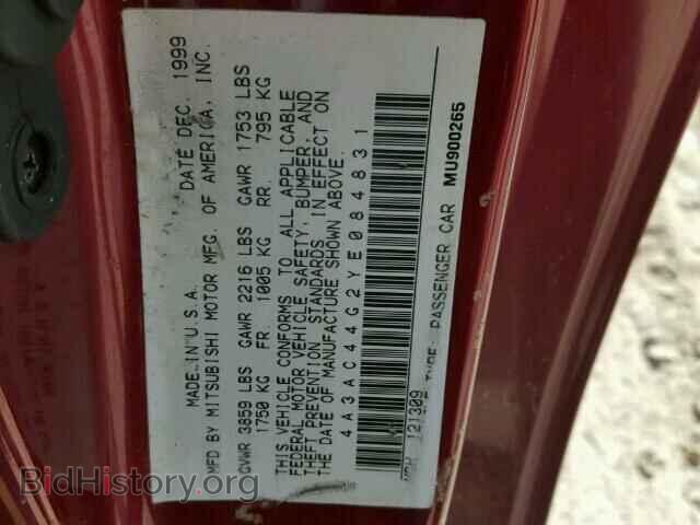 2000 MITSUBISHI ECLIPSE - VIN: 4A3AC44G2YE084831 - Фото 10