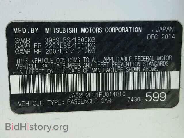 2015 MITSUBISHI LANCER - VIN: JA32U2FU1FU014010 - Фото 10