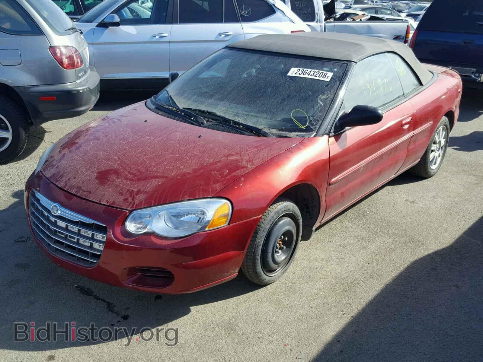 2004 CHRYSLER SEBRING - VIN: 1C3EL75R54N268486 - Фото 2