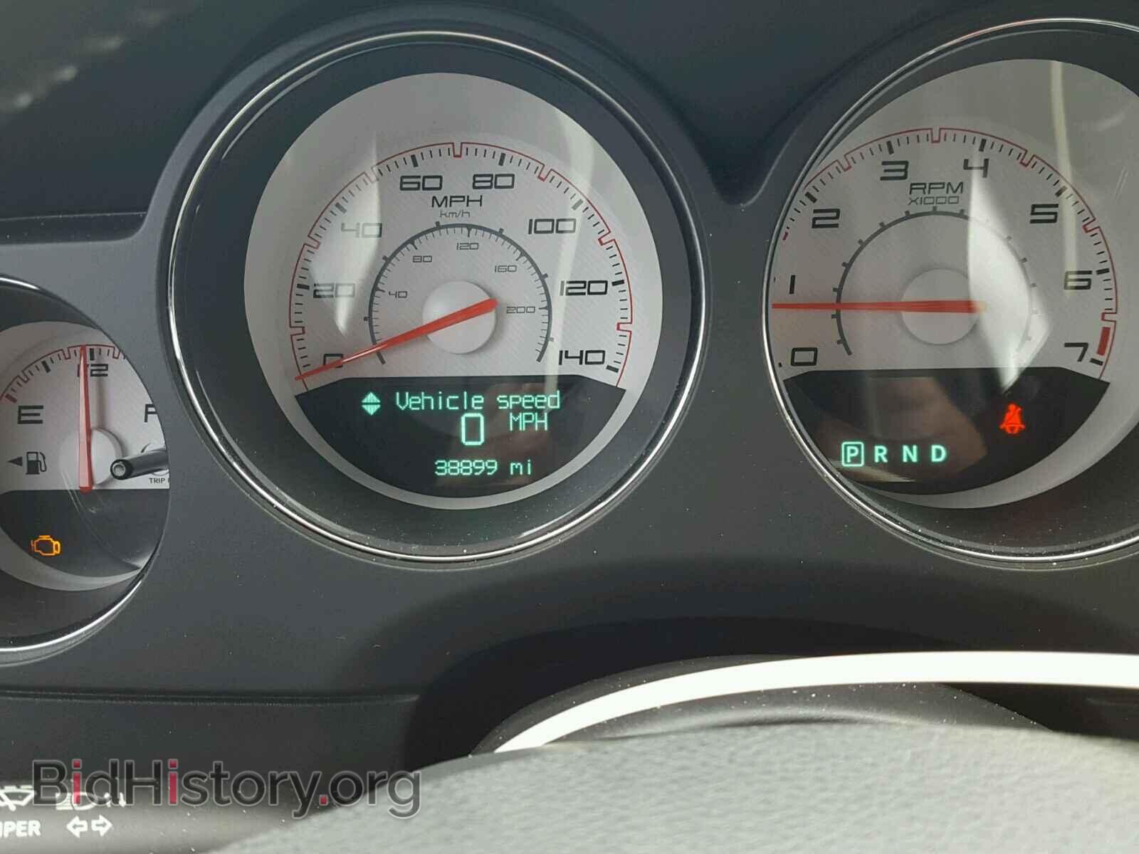 2013 DODGE CHALLENGER - VIN: 2C3CDYAGXDH619917 - Фото 8