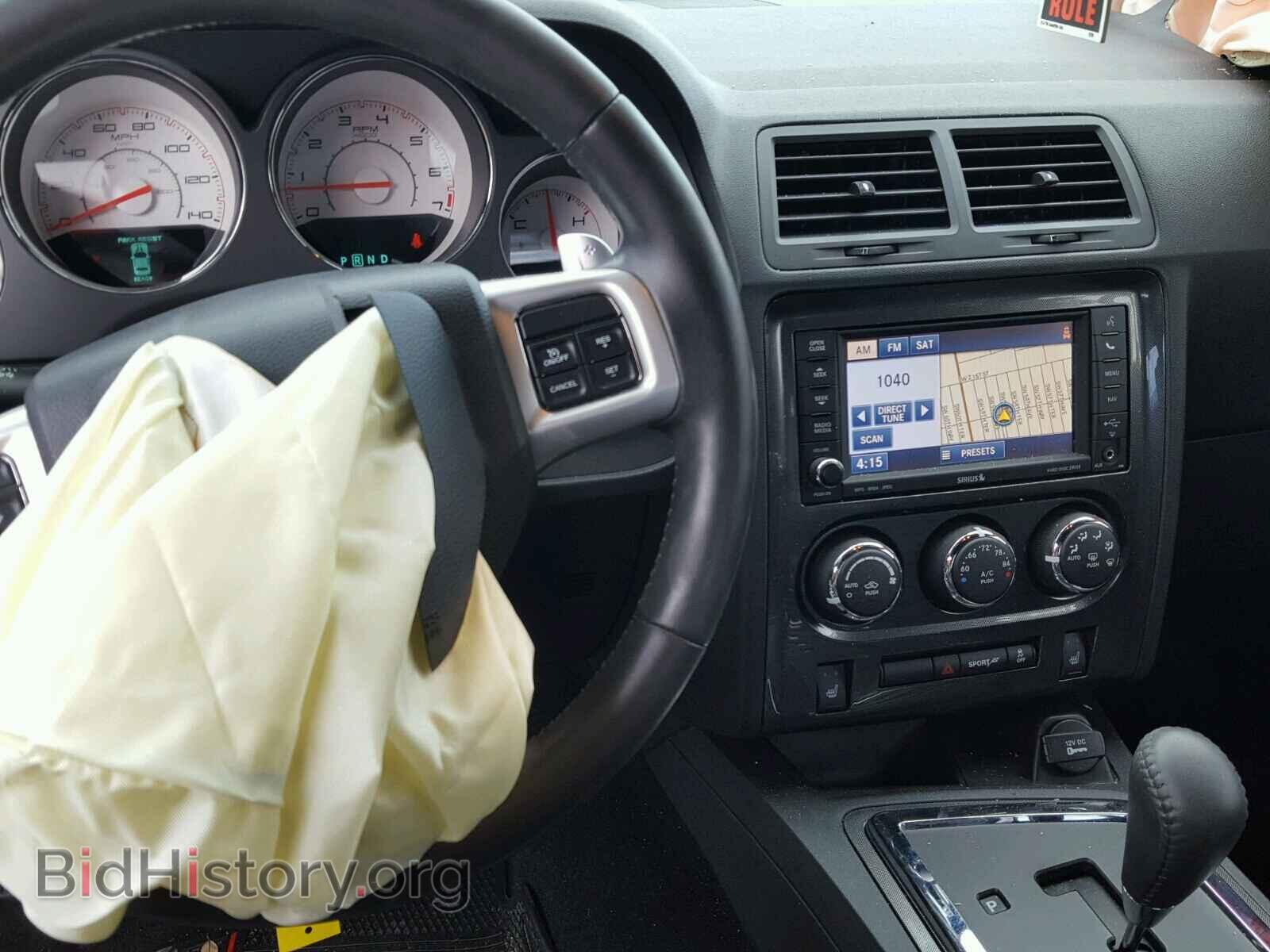 2013 DODGE CHALLENGER - VIN: 2C3CDYAGXDH619917 - Фото 9