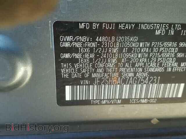 2010 SUBARU FORESTER - VIN: JF2SH6AC7AG754231 - Фото 10