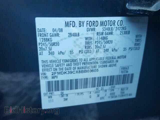 2008 FORD EDGE - VIN: 2FMDK39CX8BB03605 - Фото 10