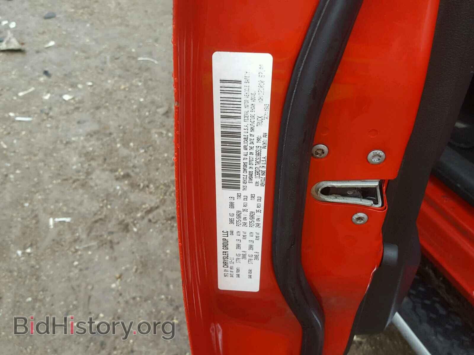 2012 DODGE RAM 1500 - VIN: 1C6RD7LT0CS186519 - Фото 10