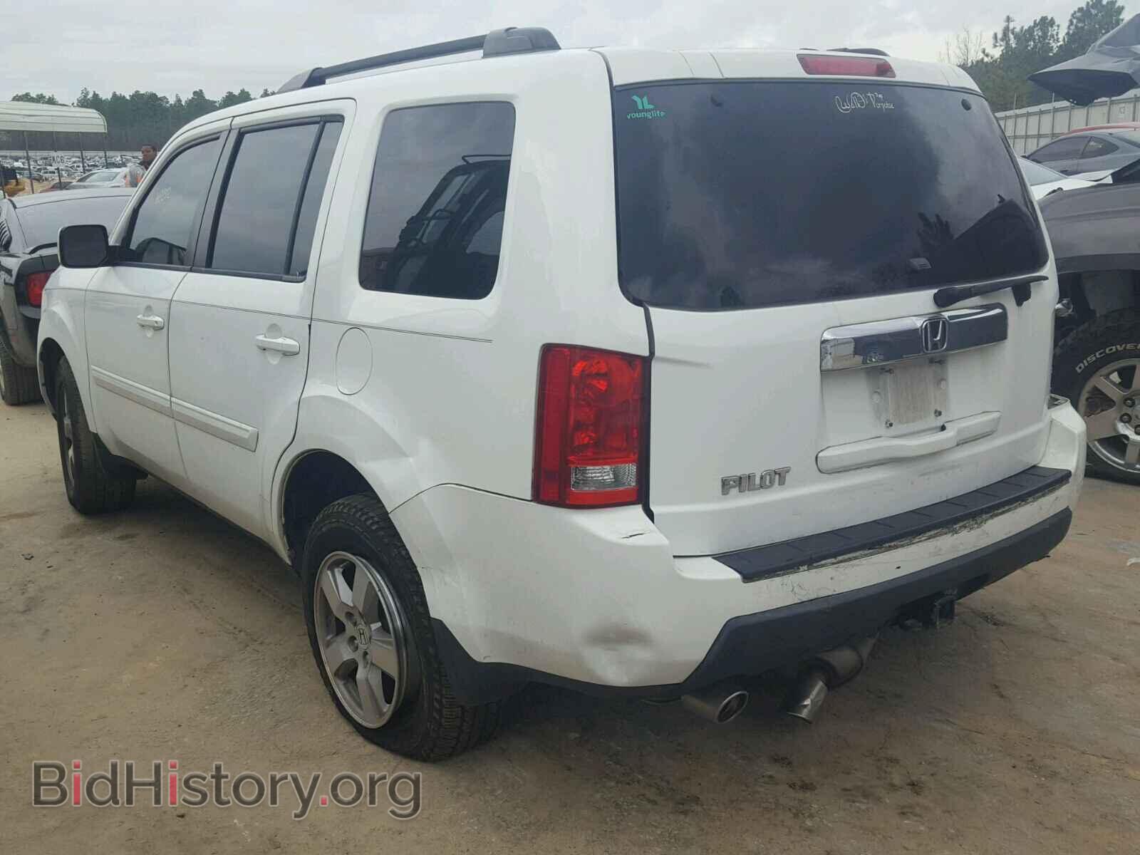 2011 HONDA PILOT - VIN: 5FNYF3H4XBB010839 - Photo 3