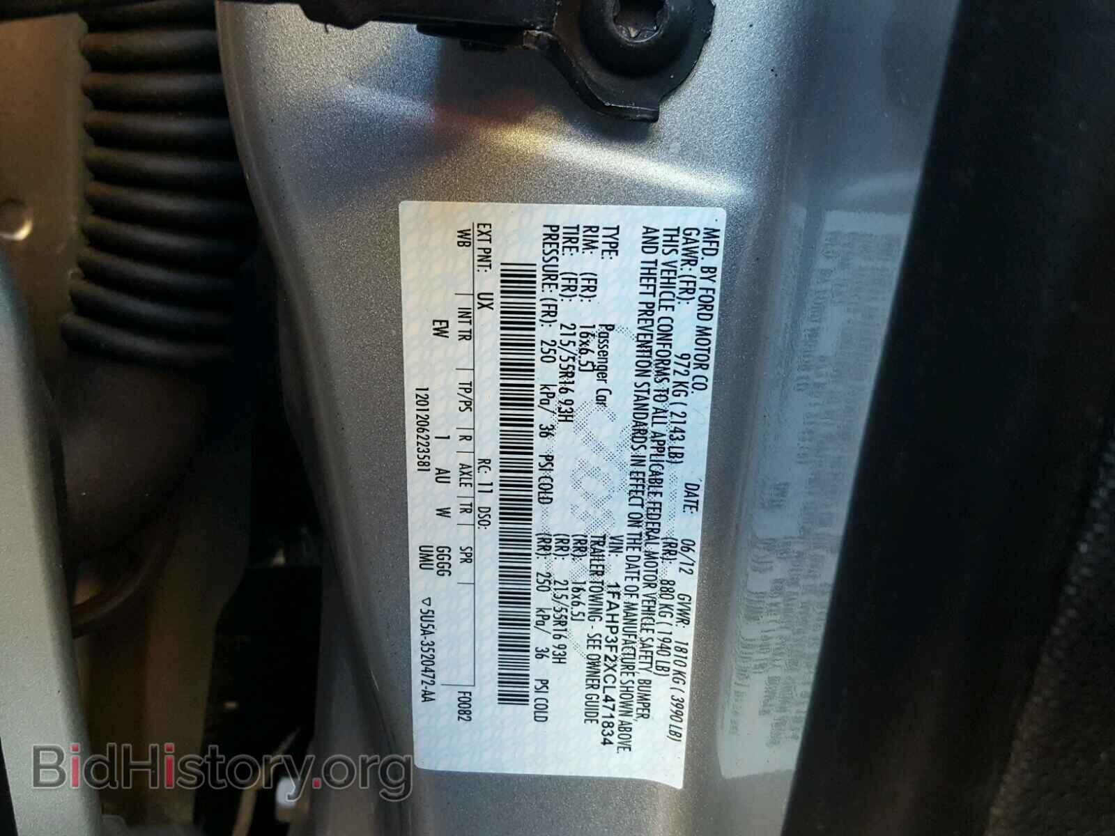 2012 FORD FOCUS - VIN: 1FAHP3F2XCL471834 - Photo 10